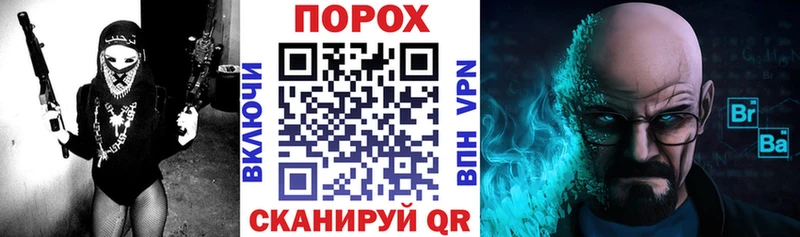 АМФ 97%  купить наркотик  Щёлково 