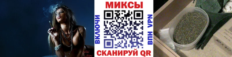 БУТИРАТ BDO  мега ссылка  Щёлково 