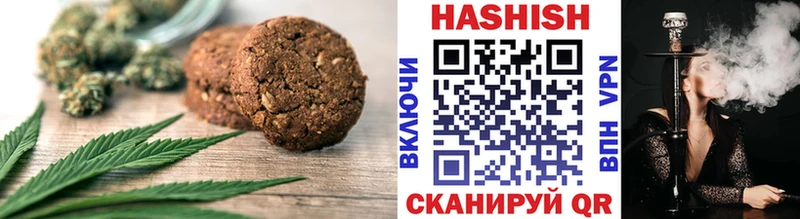 ОМГ ОМГ ONION  цена   Щёлково  Еда ТГК конопля 