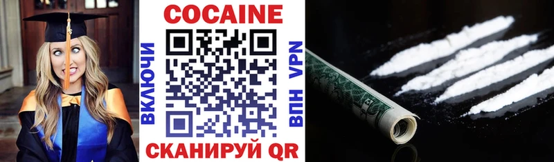 OMG ССЫЛКА  Щёлково  COCAIN FishScale 