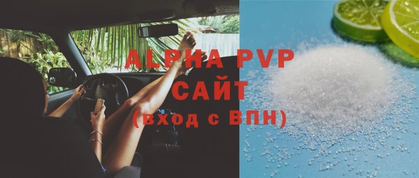 гашиш Каменск-Шахтинский