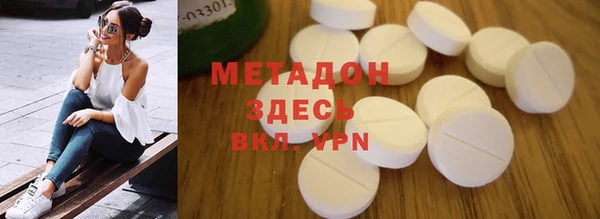 дмт Каменка