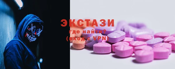 гашиш Каменск-Шахтинский