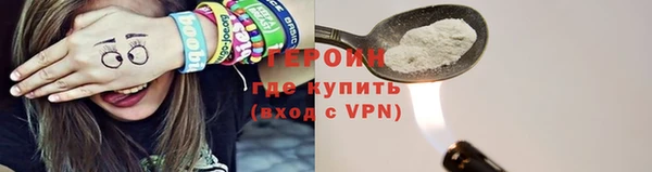 гашишное масло Тутаев