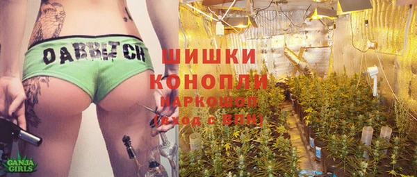 гашиш Каменск-Шахтинский