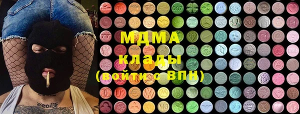гашиш Каменск-Шахтинский