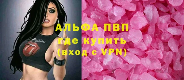 гашиш Каменск-Шахтинский