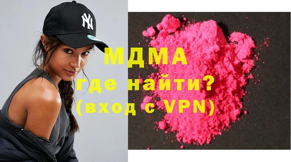 дмт Каменка