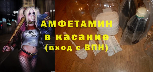 гашиш Каменск-Шахтинский