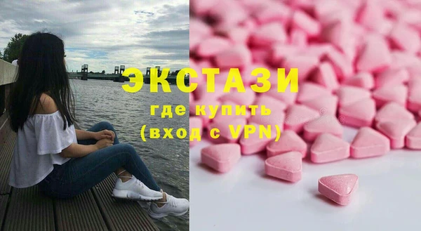 гашиш Каменск-Шахтинский