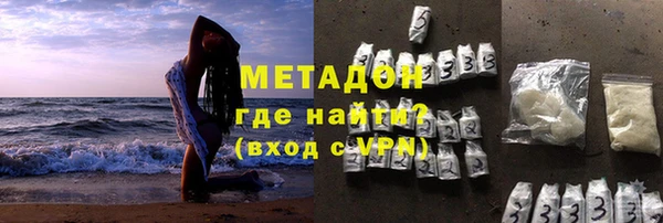 ECSTASY Туринск