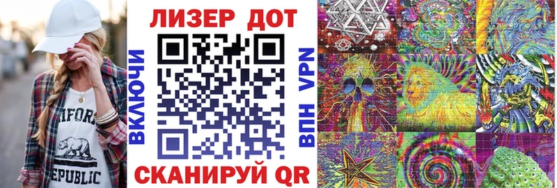 shop клад  продажа наркотиков  Щёлково  Марки N-bome 1500мкг  OMG ссылки 