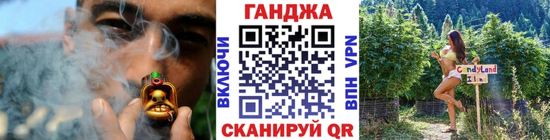 Бошки Шишки LSD WEED  Щёлково 